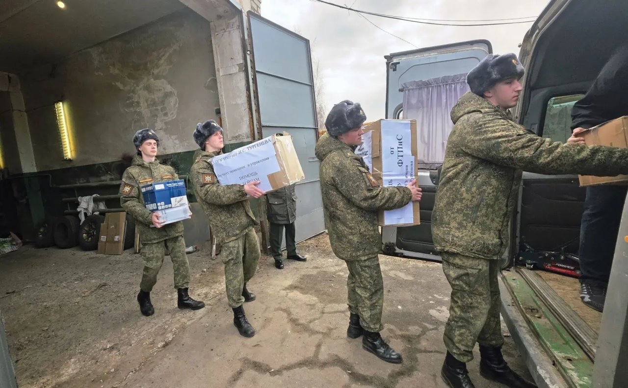 Из Орловской области отправлены очередные грузы бойцам, выполняющим задачи СВО