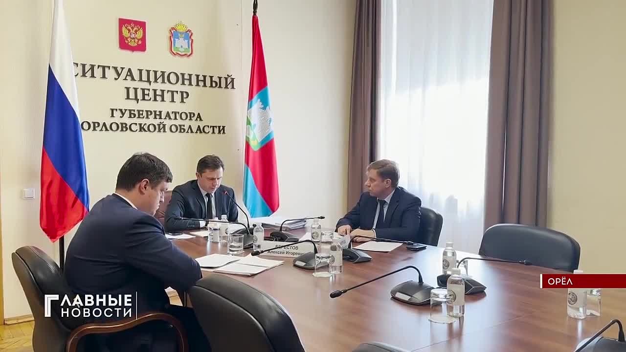 Орловщина внесла предложения на всероссийском обсуждении развития экотуризма