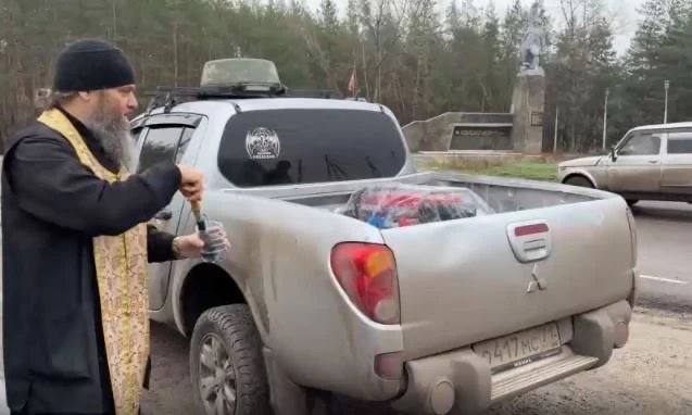 Из Орловской области отправлены очередные грузы бойцам, выполняющим задачи СВО Из Орловской области отправлены очередные грузы бойцам, выполняющим задачи СВО