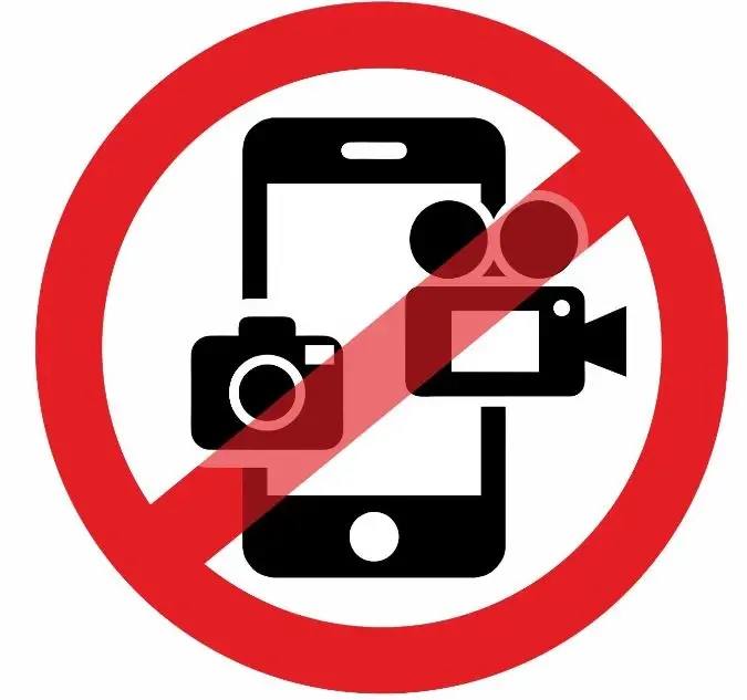 В Орловской области двое мужчин оштрафованы за публикацию видео последствий атак беспилотников