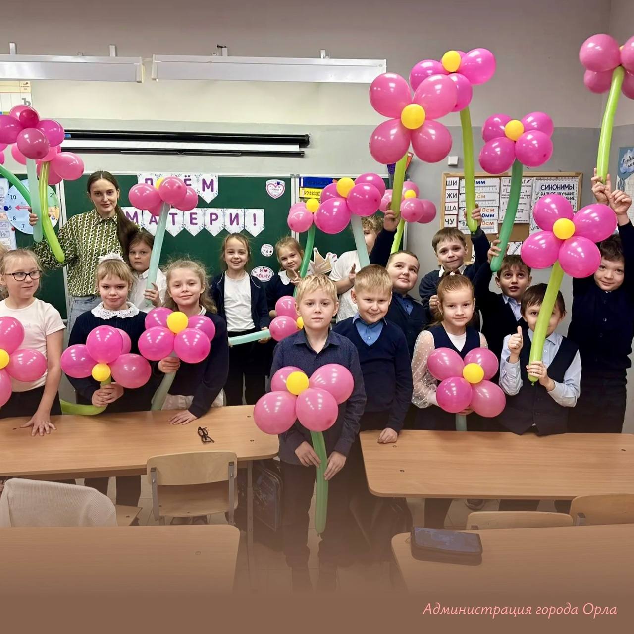 Праздник как профессия: как соцконтракт помог орловчанке открыть студию аэродизайна Праздник как профессия: как соцконтракт помог орловчанке открыть студию аэродизайна