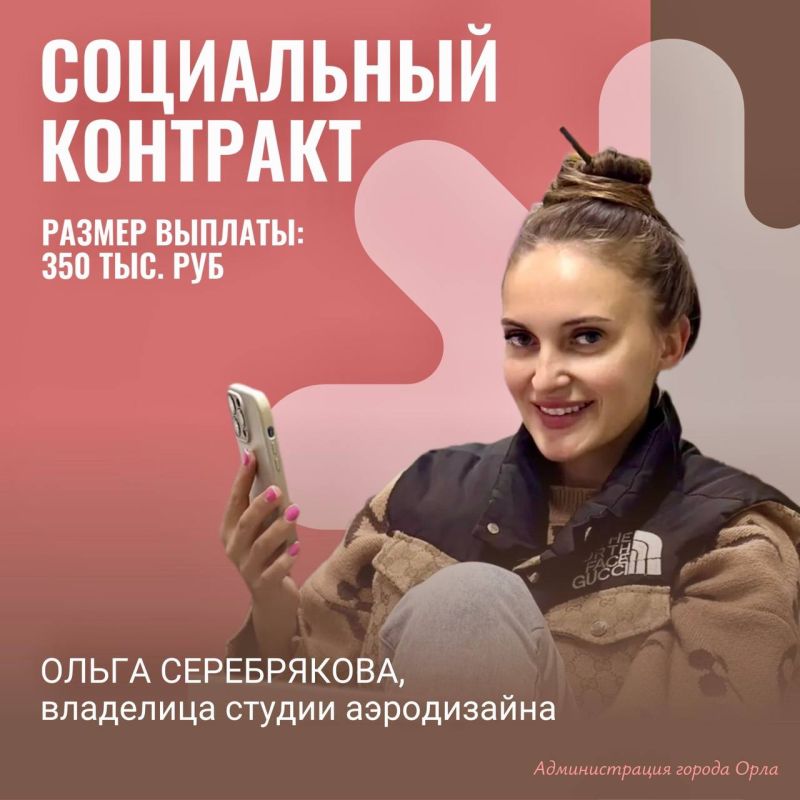 �������� ��� ���������: ��� ����������� ����� ���������� ������� ������ �����������