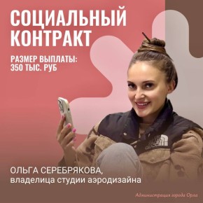 �������� ��� ���������: ��� ����������� ����� ���������� ������� ������ �����������