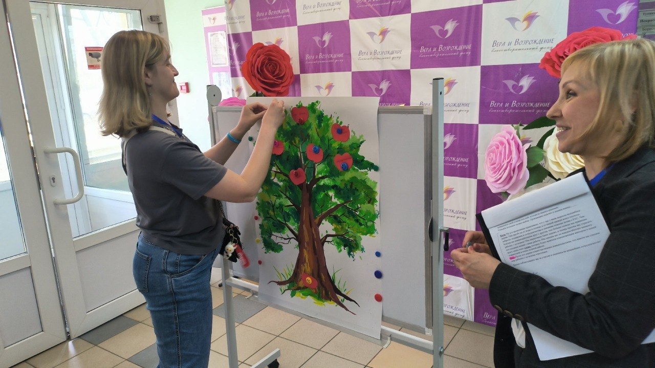 «Диалог возможностей»: в Орле обсудили поддержку детей с РАС «Диалог возможностей»: в Орле обсудили поддержку детей с РАС