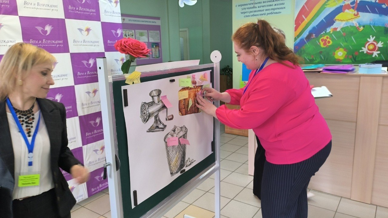 «Диалог возможностей»: в Орле обсудили поддержку детей с РАС «Диалог возможностей»: в Орле обсудили поддержку детей с РАС