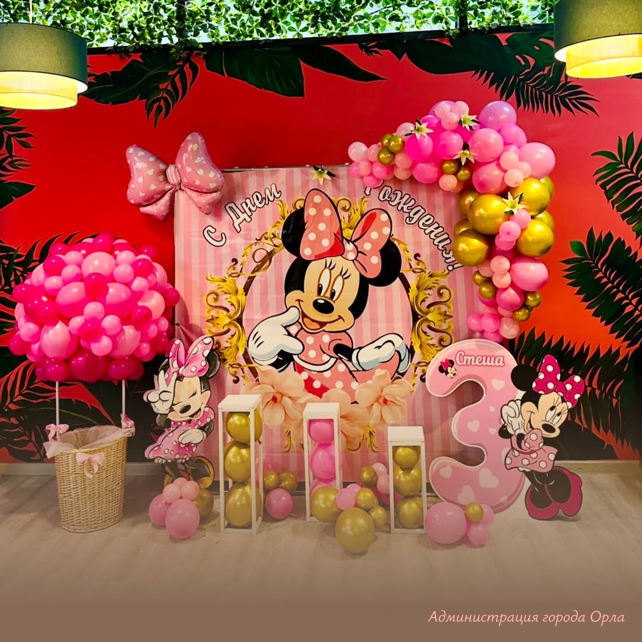 Праздник как профессия: как соцконтракт помог орловчанке открыть студию аэродизайна Праздник как профессия: как соцконтракт помог орловчанке открыть студию аэродизайна