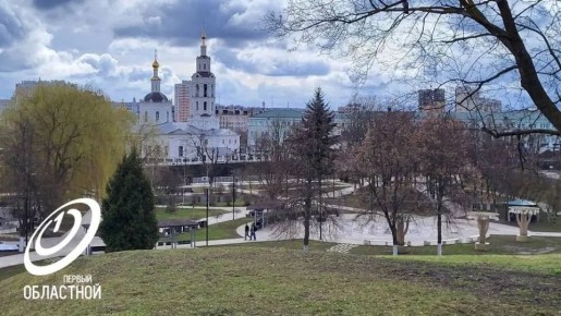Тепло вернётся в Орёл к Пасхе!