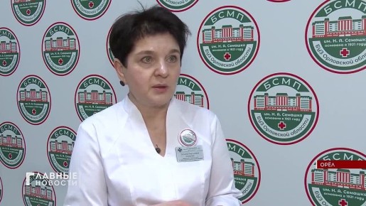 В День здоровья орловчанам рассказали, чем опасен ленивый образ жизни!