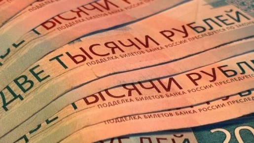 ��� ���������� � 90-� ����������� ���� ��� ���������� ������