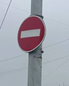 С 8 апреля в Орле на участке улицы Андрианова запретят автодвижение