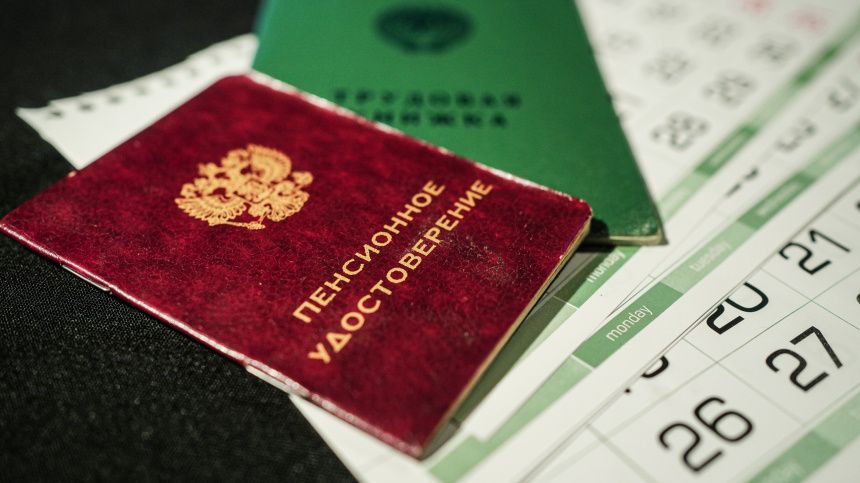 ��� ����������� ������ �������� ���������� ����� �� ������� ����