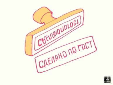 � ������ ���������� �������� ��� ������������ ����