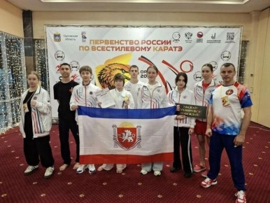 Крымские спортсмены завоевали медали на первенстве России по всестилевому каратэ, соревнования проходили в Орле