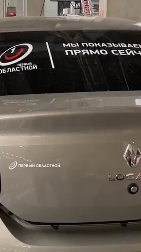 ������ "������� ����������" ���� �� ���� ���������� �����������