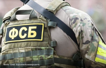 Орловское управление ФСБ возглавил полковник Алексей Котенев