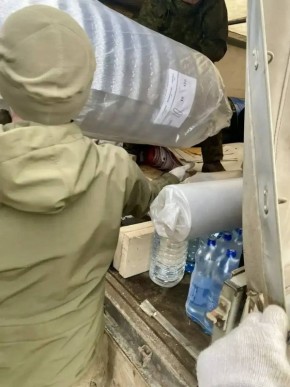 ��������� ������� ��������� ��������� ����� ������ �� ��������� � ��������� �����������