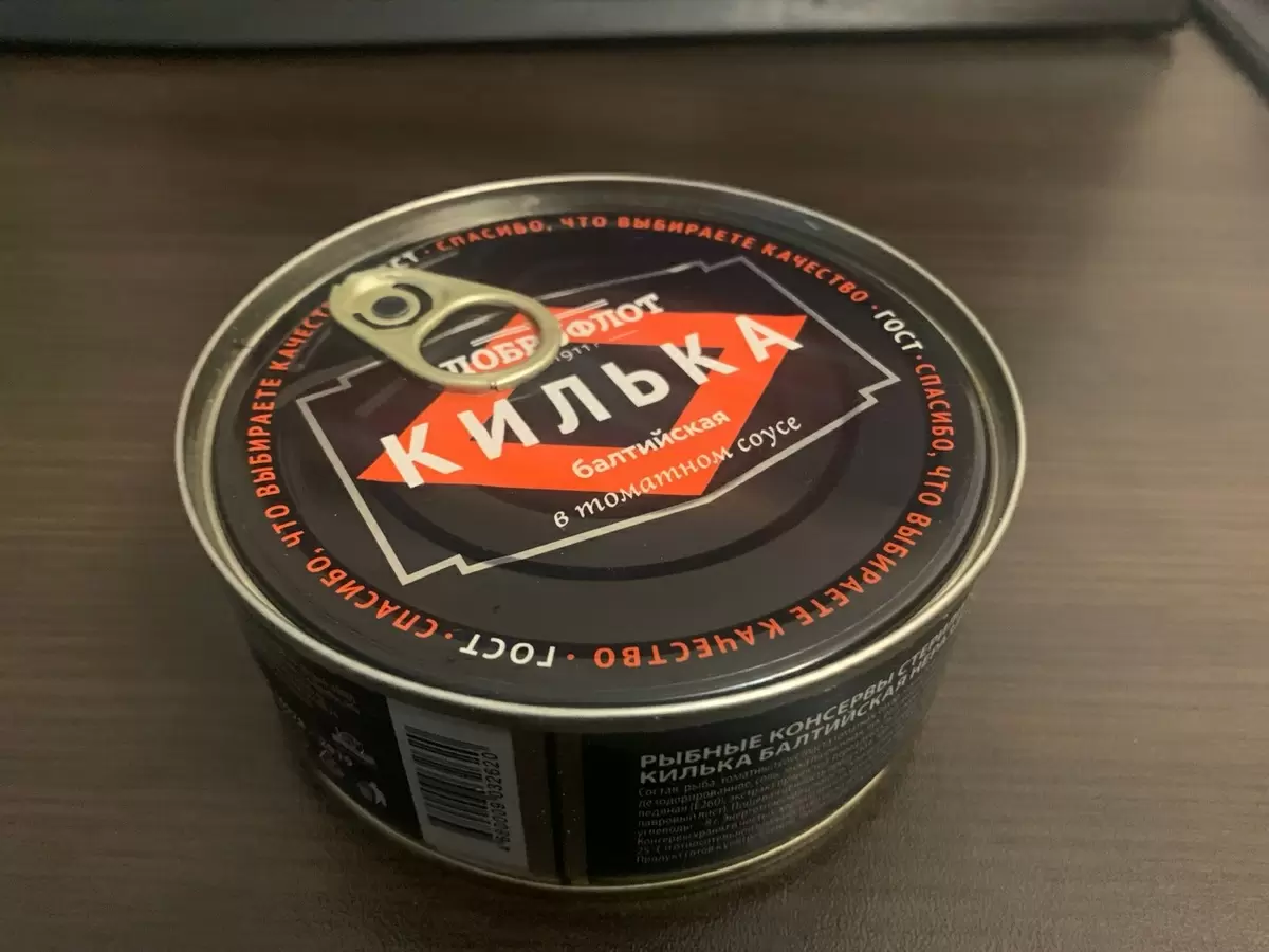 Как выбрать качественные консервы: просто и эффективно