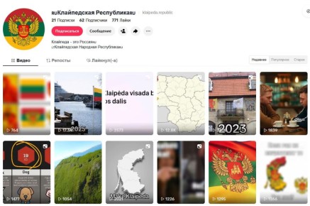 Новая Народная республика пугает литовские власти