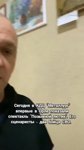 ������� � ��� "���������" ������� � ���� �������� ��������� "�������� �����"