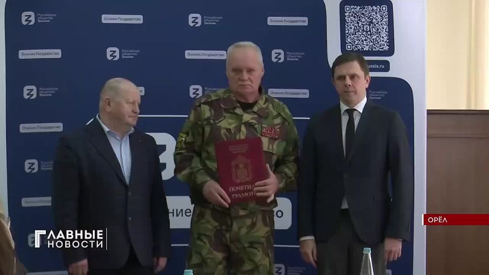 ������ ������� ���������� ������������ �������� "������" �������� �������