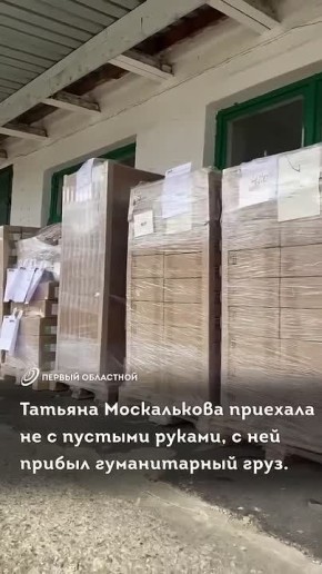 � ��� � ������� ������� �������� �������������� �� ������ �������� � ������