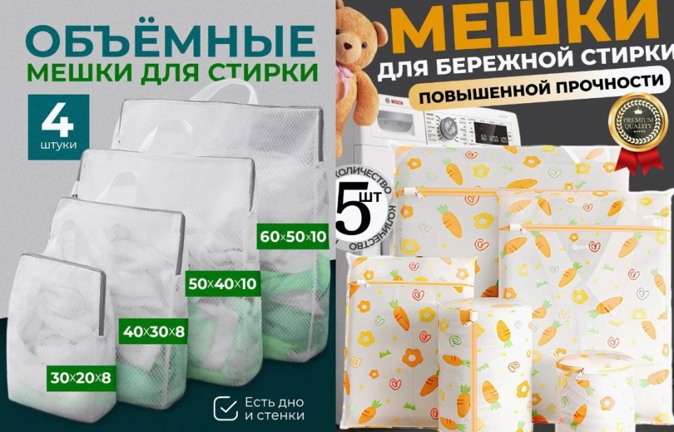 ������� ��� ������: ����� �� ��� ������������� ��������� ������������ �������