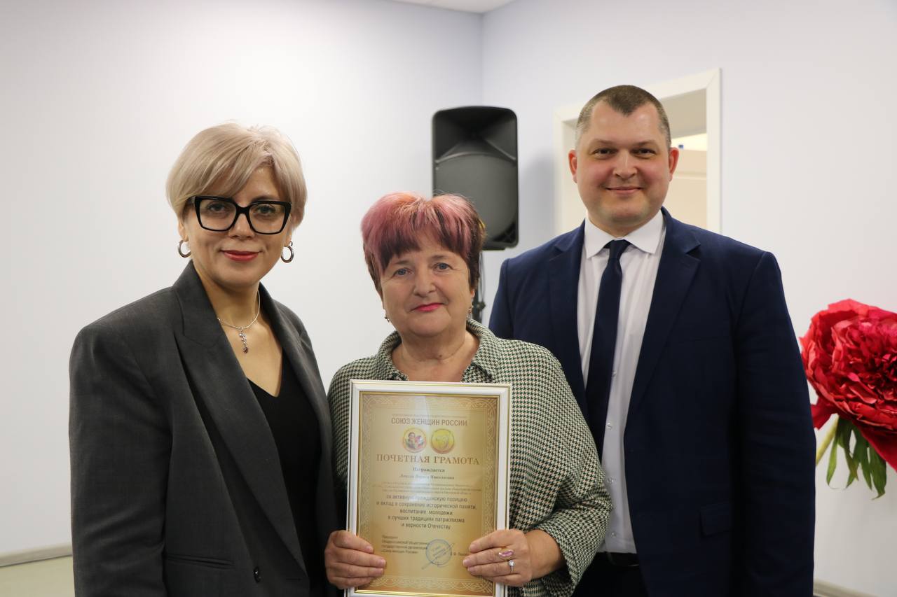 В Орловском муниципальном округе состоялось значимое торжественное мероприятие, собравшее в одном зале представителей сразу нескольких ключевых сфер жизни региона В Орловском муниципальном округе состоялось значимое торжественное мероприятие, собравшее в одном зале представителей сразу нескольких ключевых сфер жизни региона