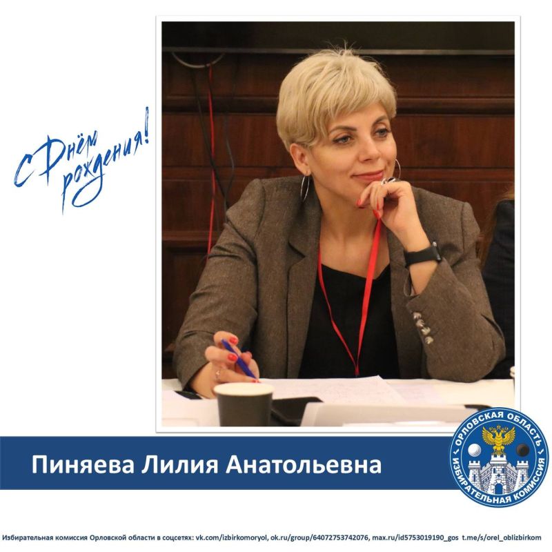 ������� ���� ���� �������� �������� ������������ ������������� �������� ��������� ������� ����� �������!