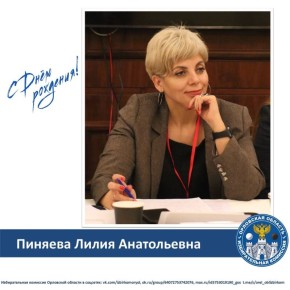 ������� ���� ���� �������� �������� ������������ ������������� �������� ��������� ������� ����� �������!