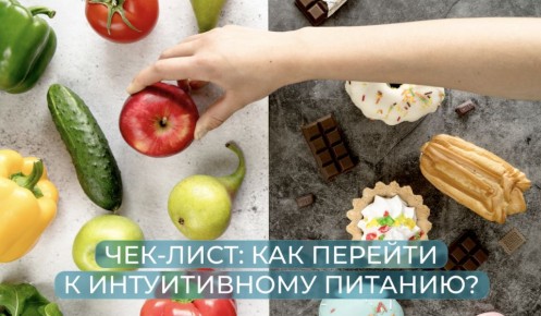 ����������� �������: ����� ������ �� ���������