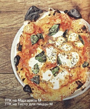 Непревзойденные кулинарные удовольствия