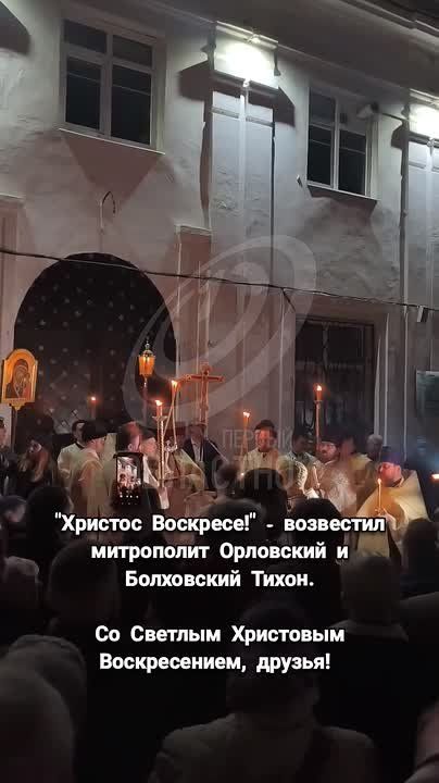 "������� ��������!" - ��������� ���������� ��������� � ���������� �����