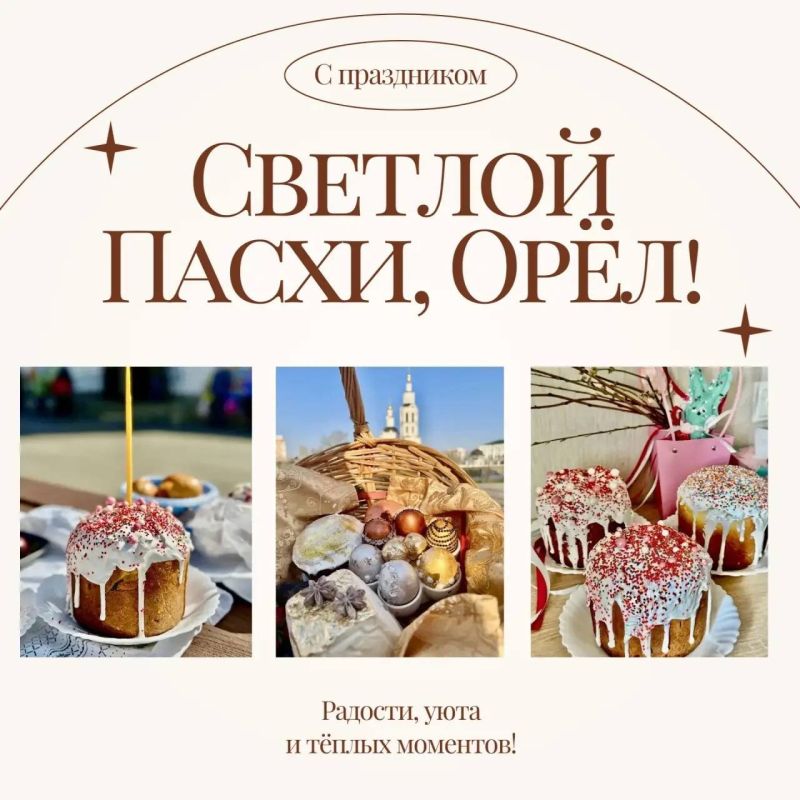 ���� �������: ������� �������!. �� ���� ���� ���������� ��� �� ������� ���������� �������� �����������! ����� ��������� ���� ������ ������ �������� � ������, ��������� ���� � �����, ����������� �� ����������, ������ �...