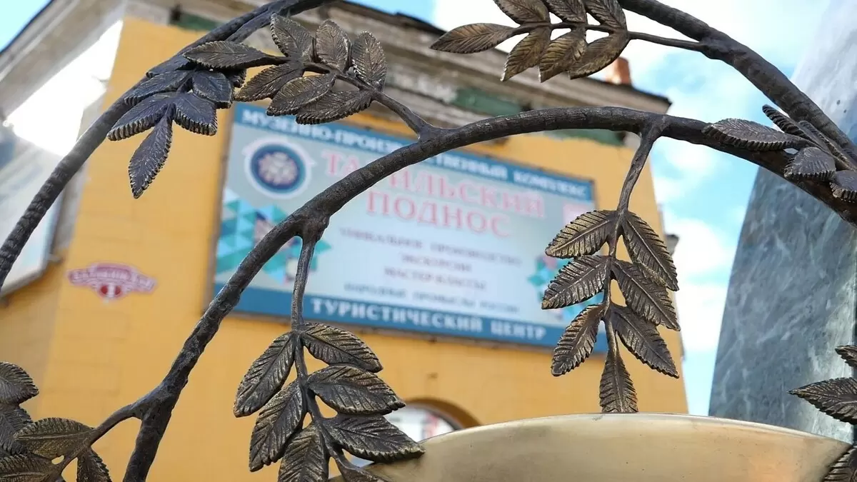 В Нижнем Тагиле открыли памятник лаковой живописи: новое дыхание народного искусства