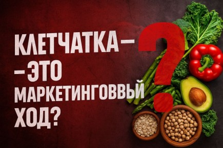 ���������: ��� ��� ��������� ������ ��� ��������?