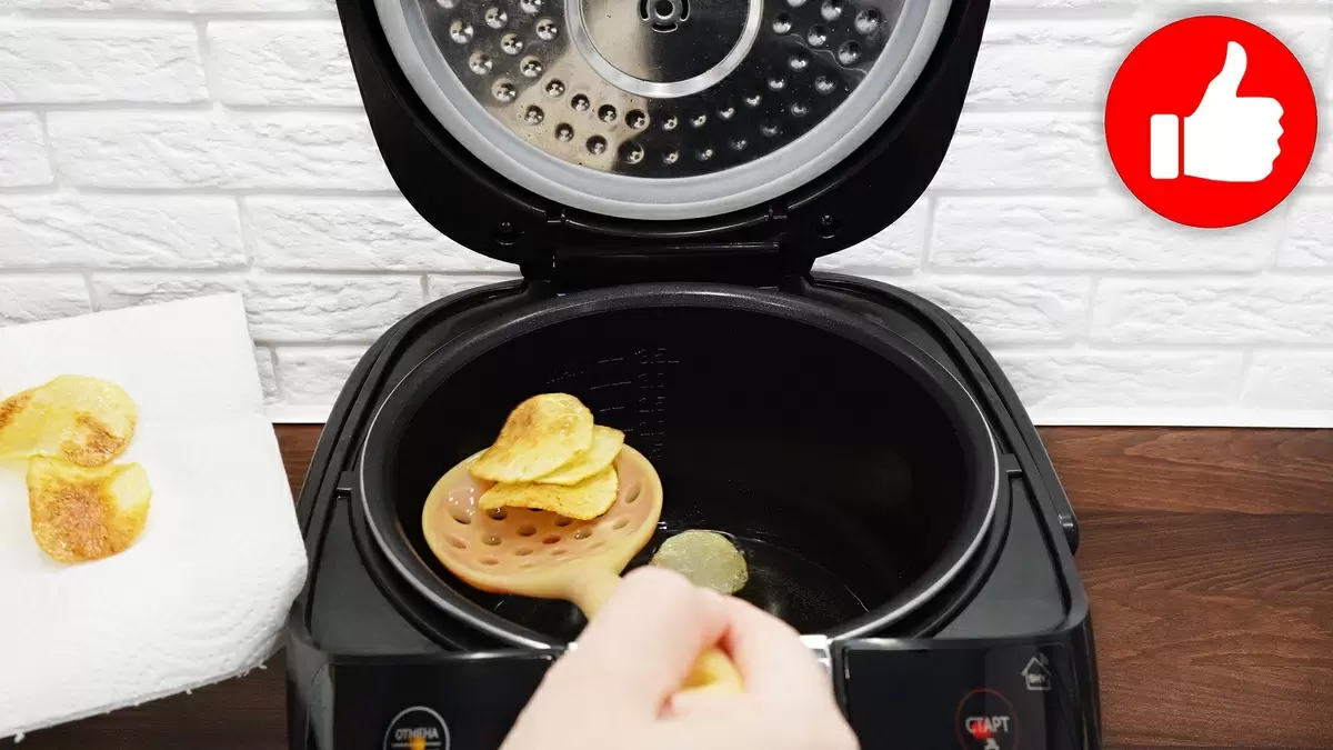 Чипсы в мультиварке: идеальная закуска для любого случая