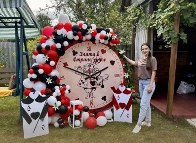 ����������� ����� ���������� ������� ������ �����������