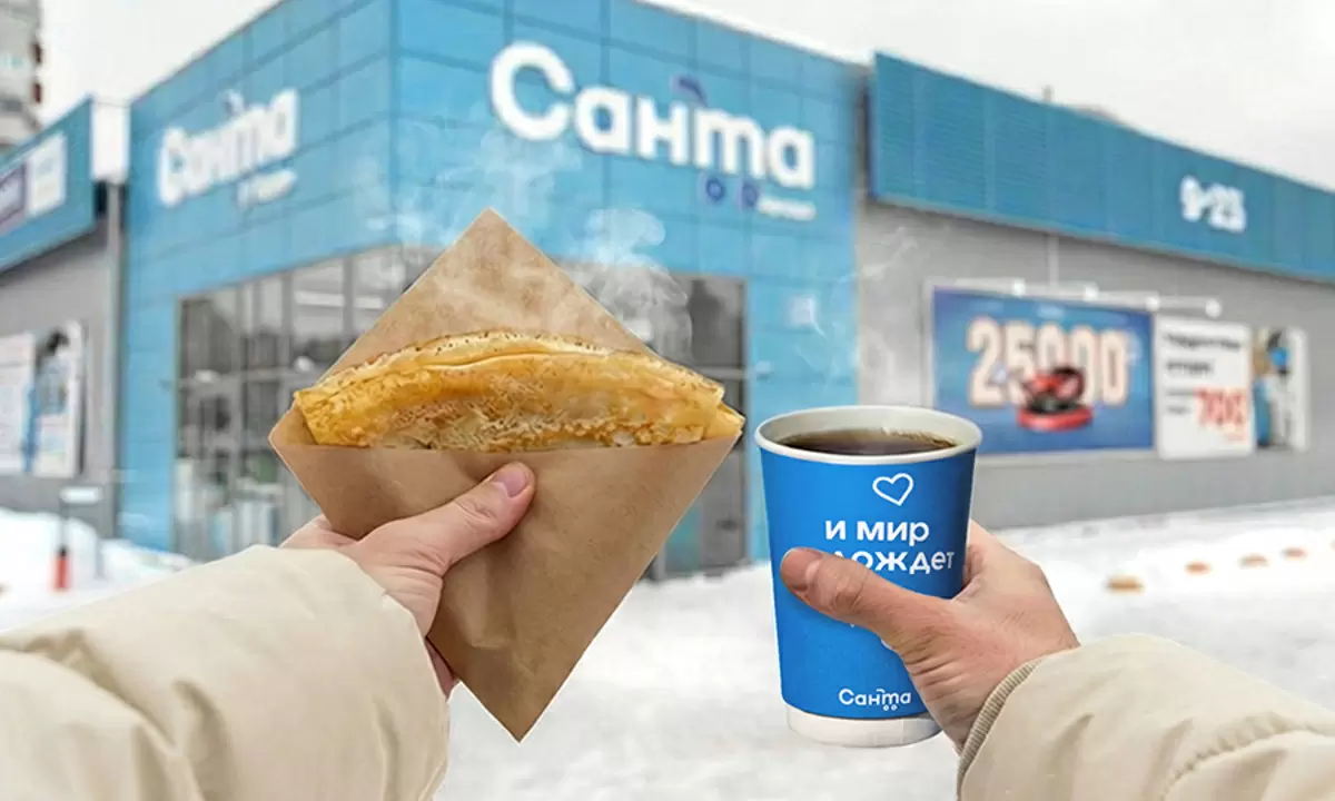 Вкусная масленица: бесплатные блины и чай в Минске у магазина «Санта»