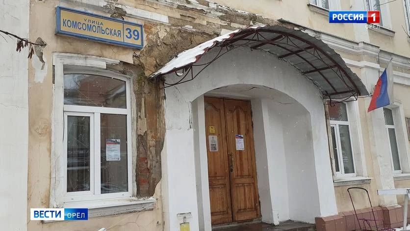 ��������� ���� �������� ���������� �3 � ���� ������������ � 2027-� ����