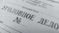 Житель Орловской области угнал машину и проехал на ней всего двести метров