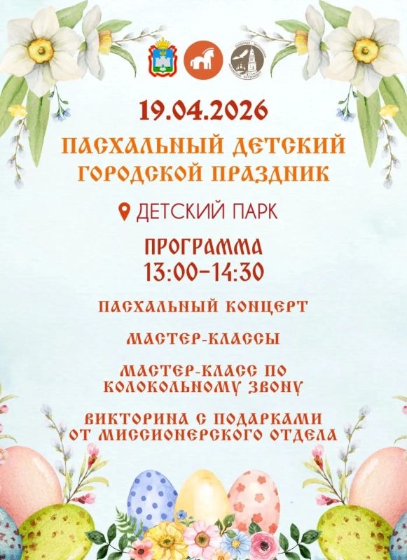 ���� �������� ���������� �� ������ ��������!