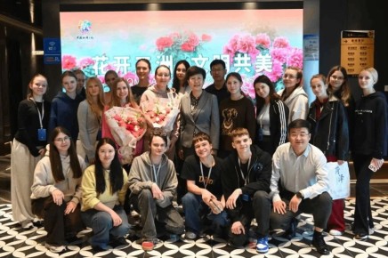 ������� � ������� �� ���� ������� � �����