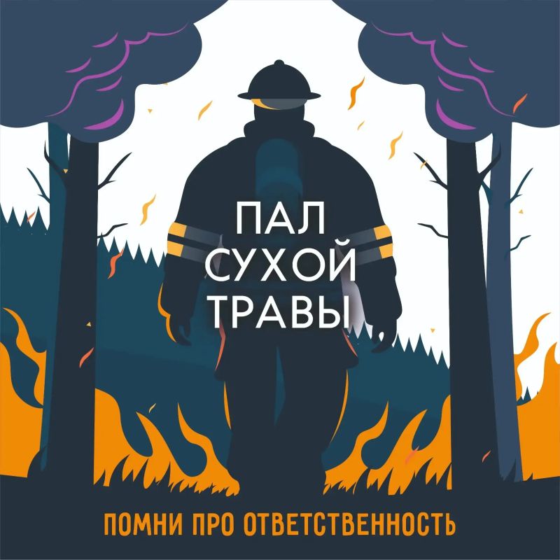 ���� ����� � ��� ������ � ���������!