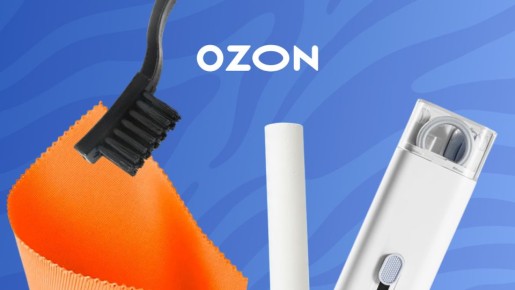 Советы по уходу за техникой: как продлить жизнь вашим гаджетам