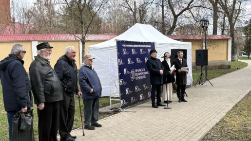 � ���� �������� ����� � ����� 150-����� ����� ����������� �������� ������!