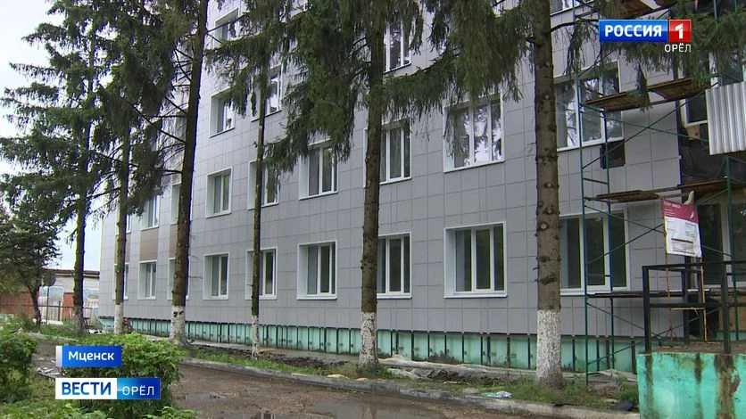 Обновленная поликлиника Мценской ЦРБ к маю начнет прием пациентов