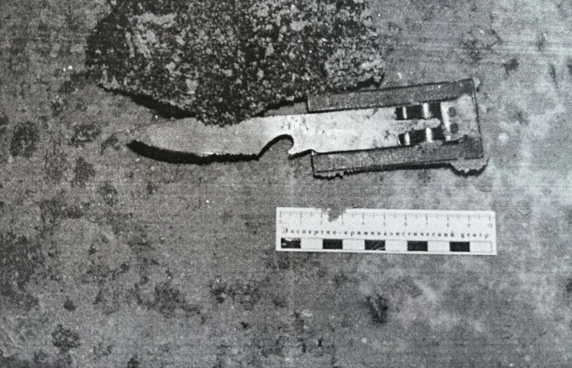 Житель Мценска предстанет перед судом по обвинению в применении насилия к представителям власти