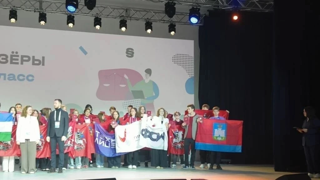 Орловский девятиклассник Матвей Бачин стал призером Всероссийской олимпиады школьников по праву!