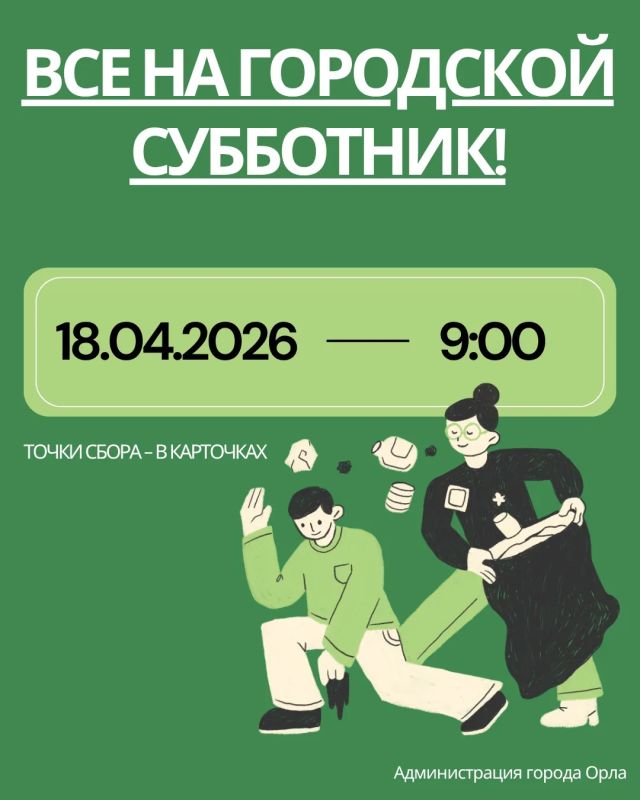 ������! ��� � ��� ������� � ���� ������ ������ � ���� ���� ������������� ���������