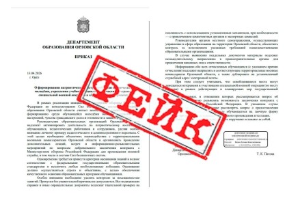 � ��������� �������� ��������� ��������� ����